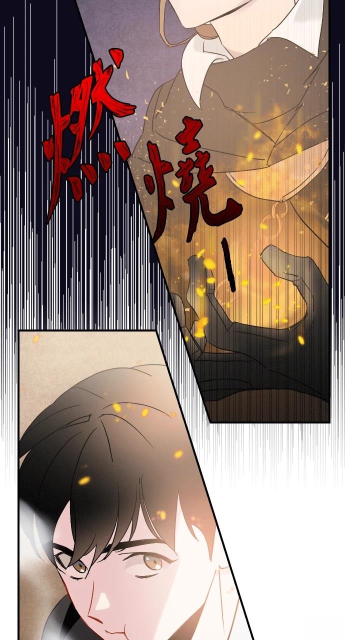 第1话33