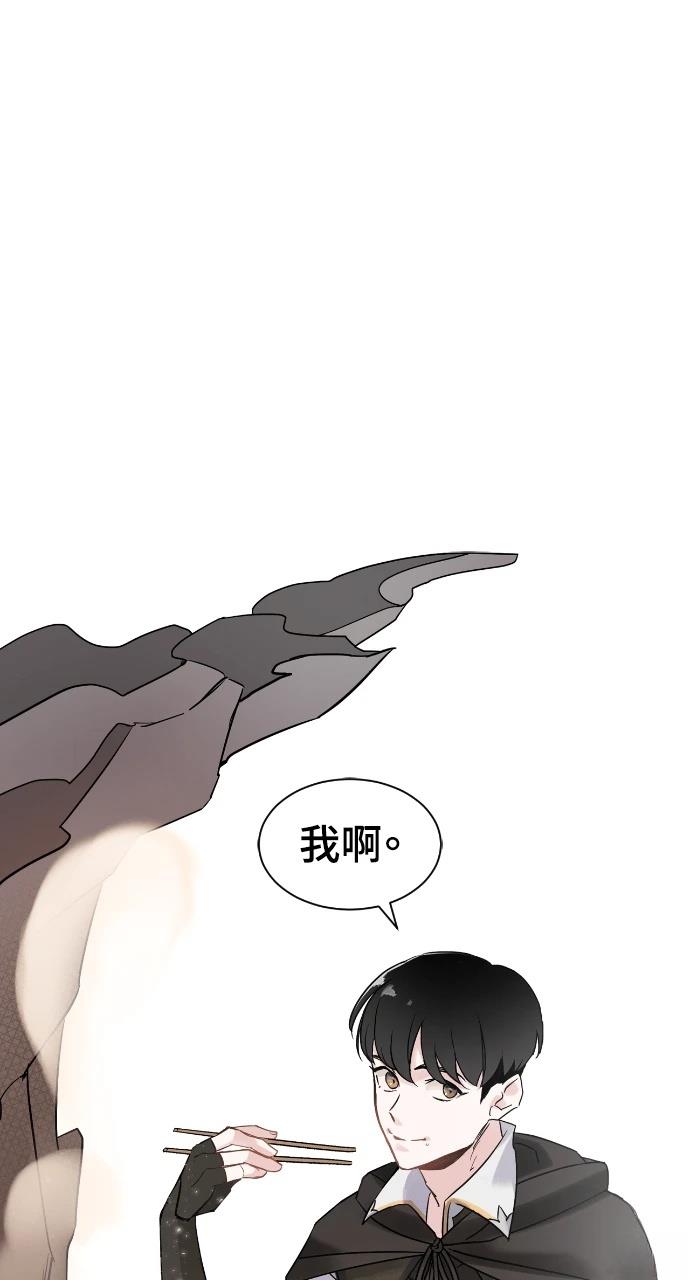 第1话36