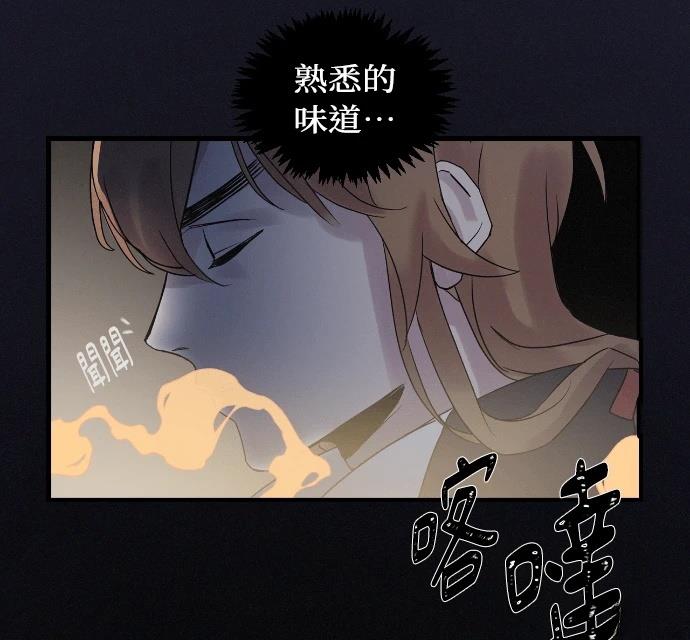 第1话18