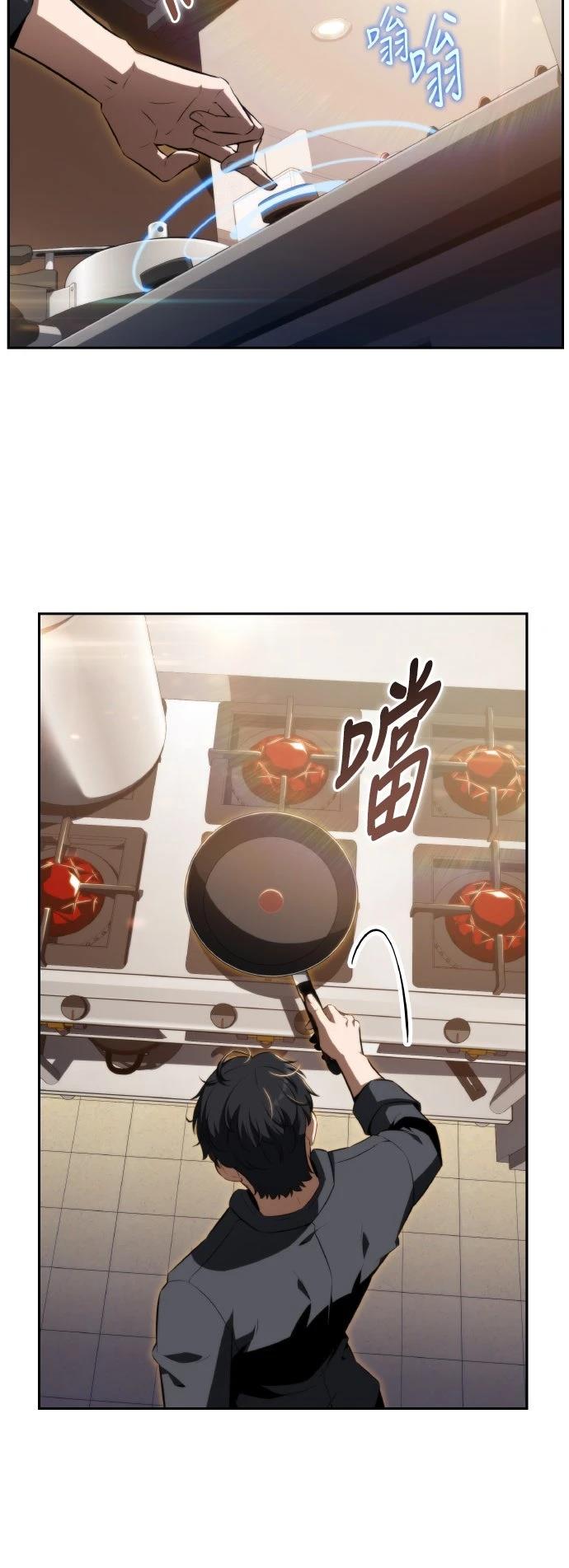 第1话31