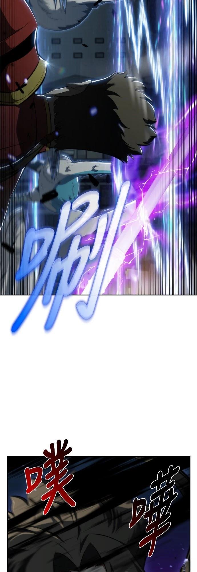 第1话13