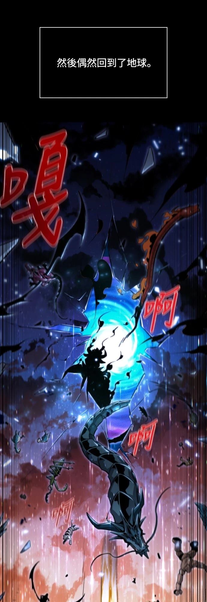 第1话63