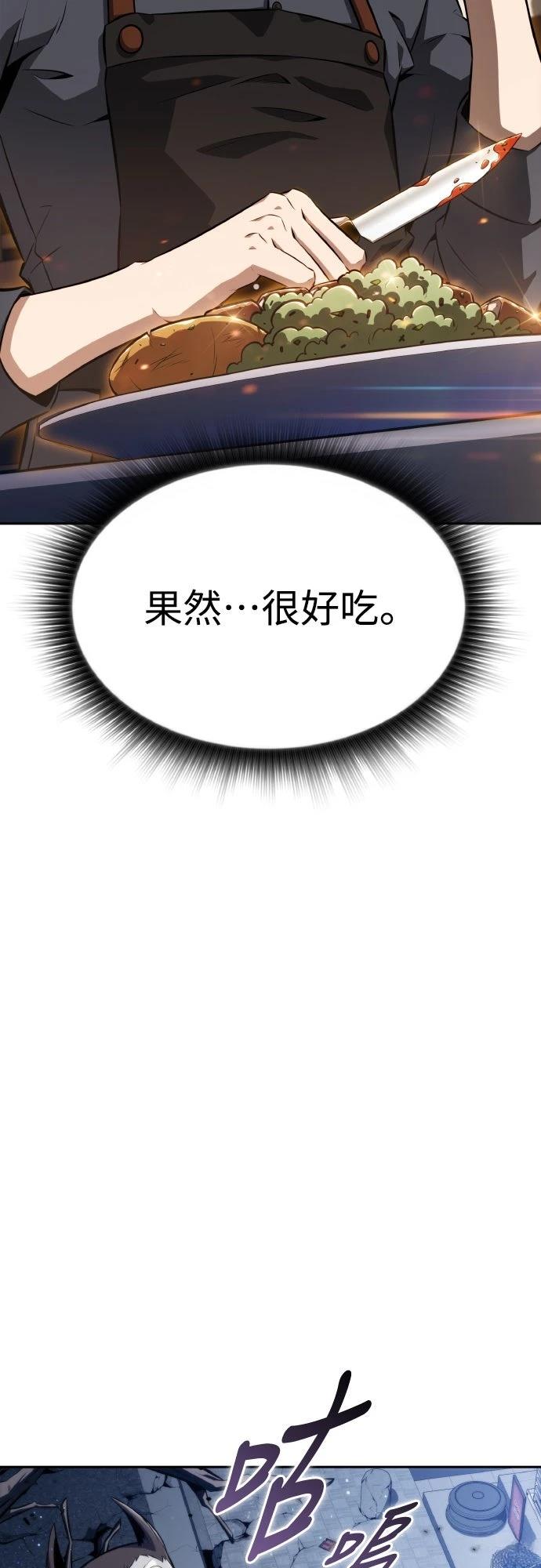 第1话89