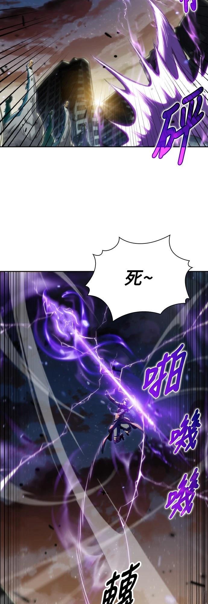 第1话9