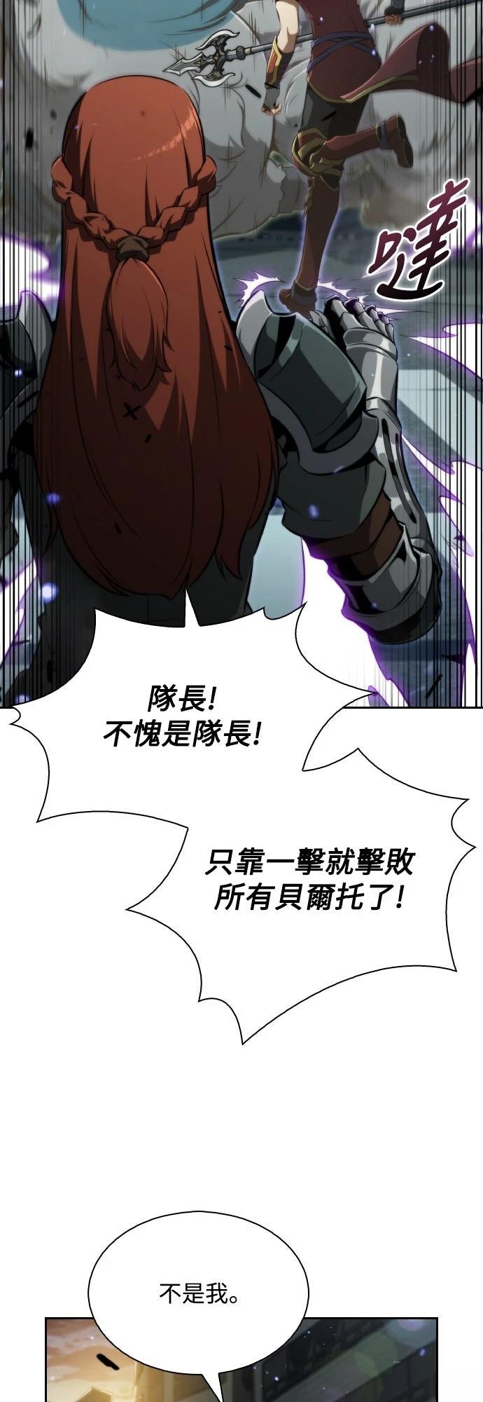 第1话15