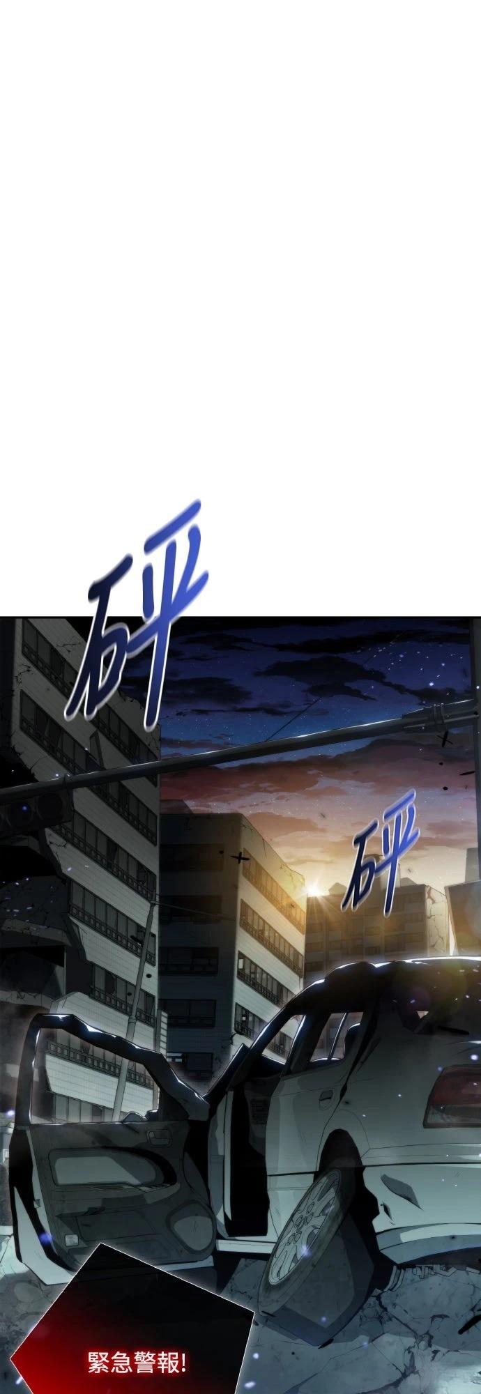 第1话0