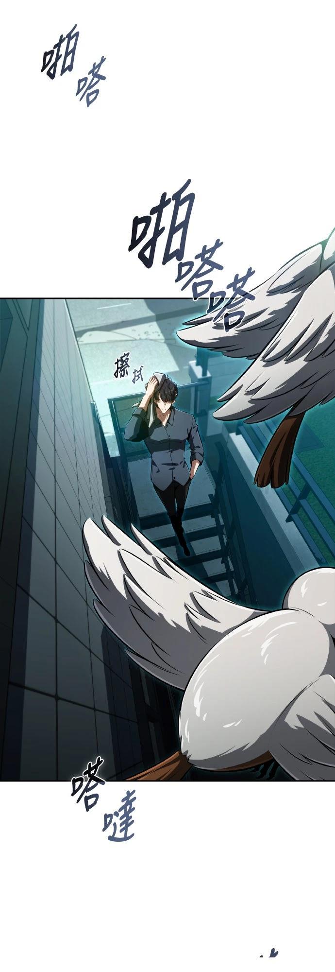 第1话28