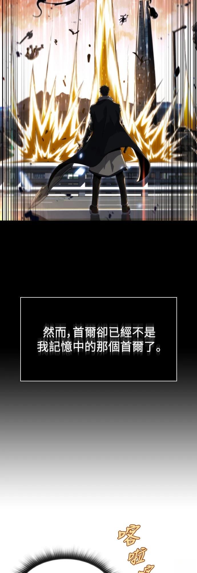 第1话64