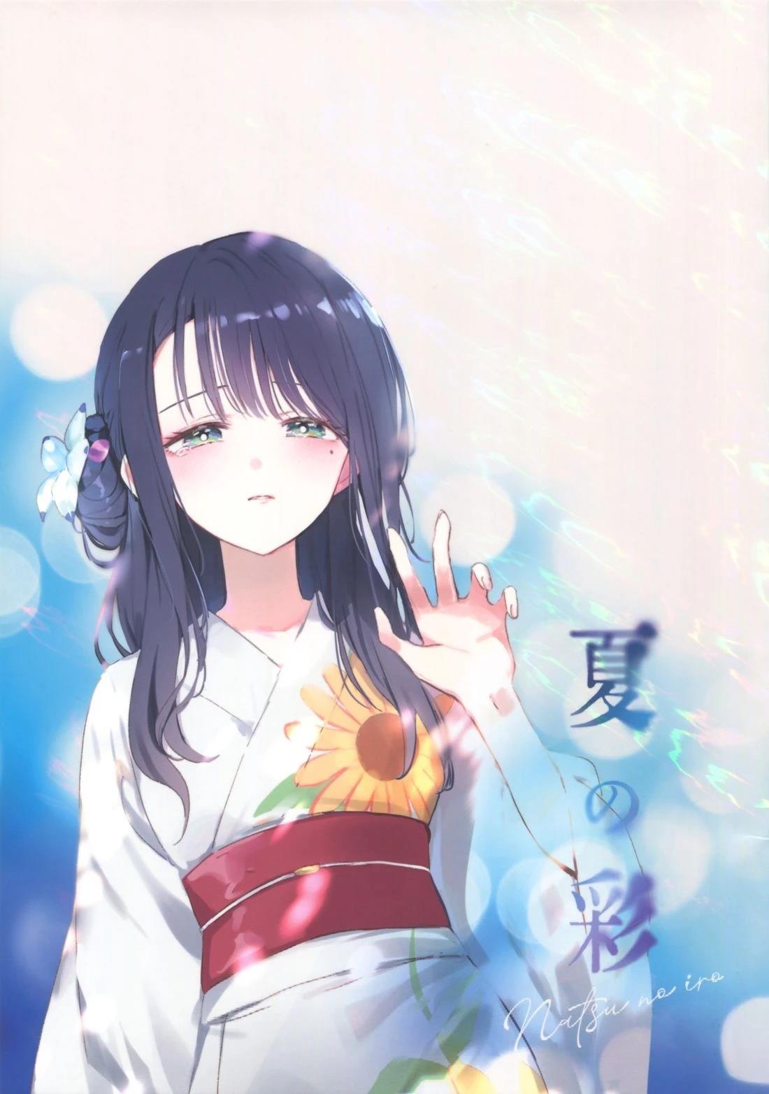 短篇39