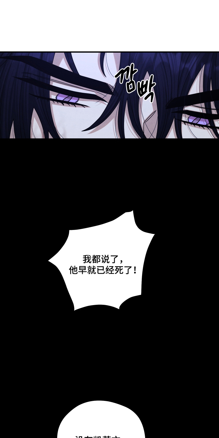 第85话18