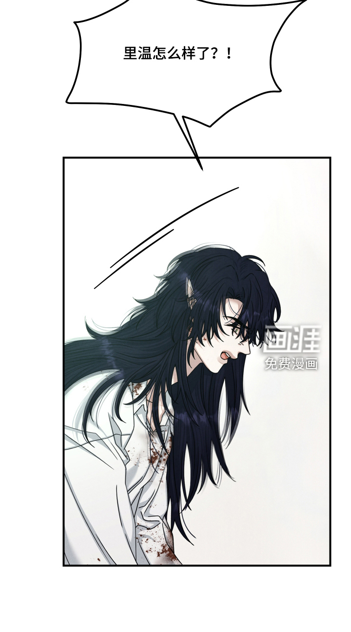 第85话11