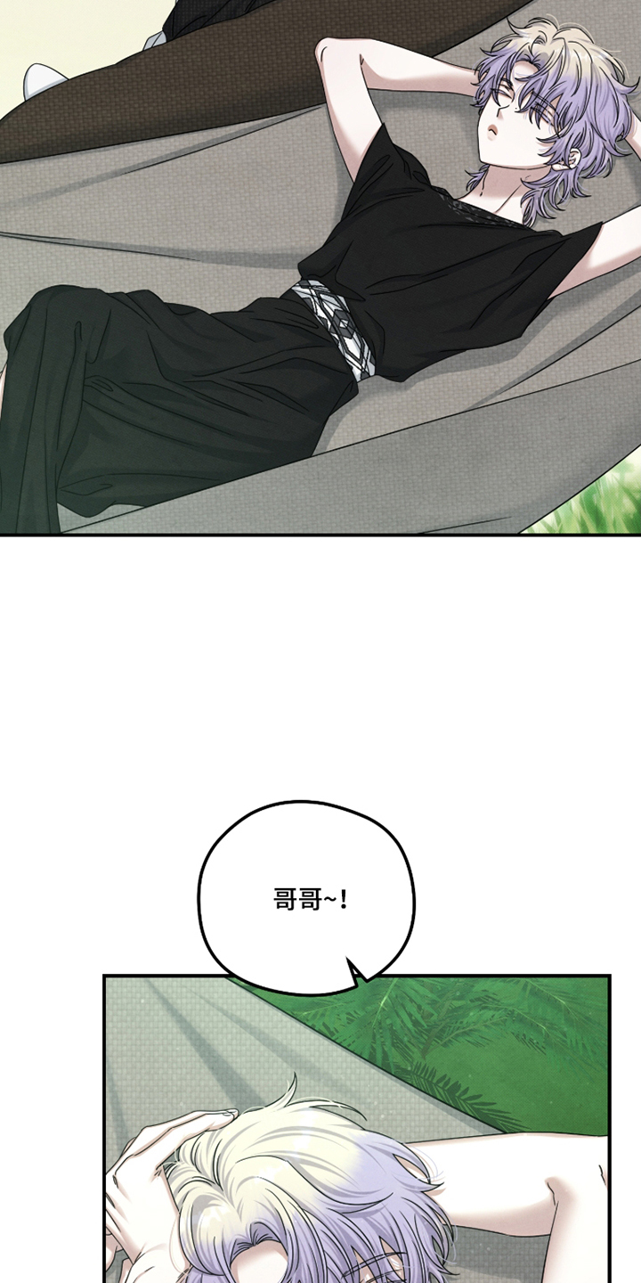 第86话10
