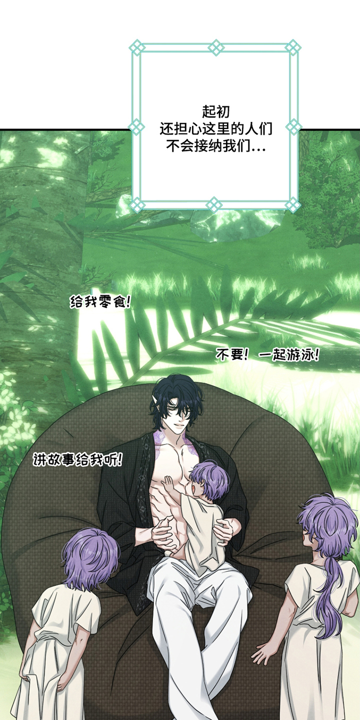 第86话12