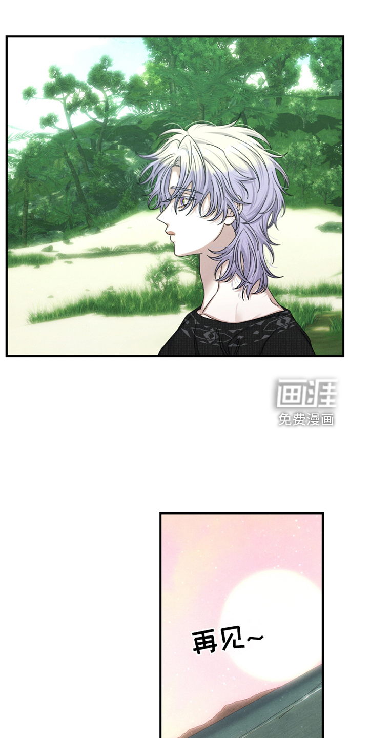 第86话25