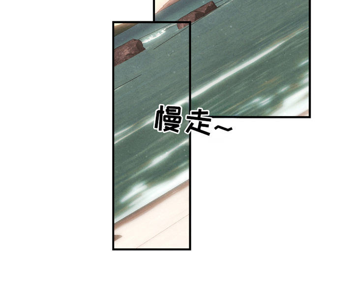 第86话26