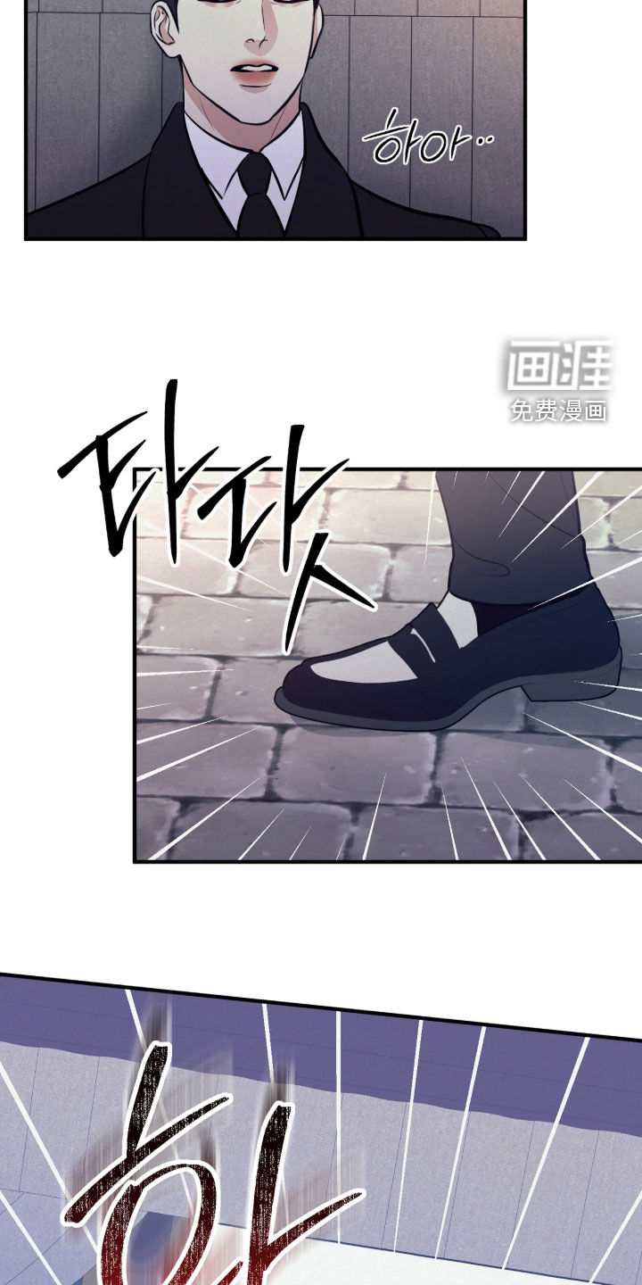 第24话20