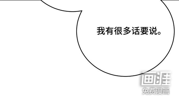 第24话24
