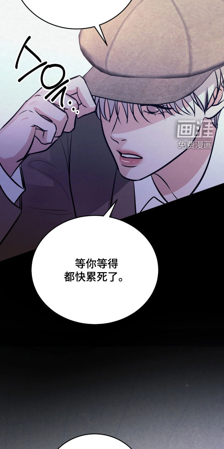 第24话22