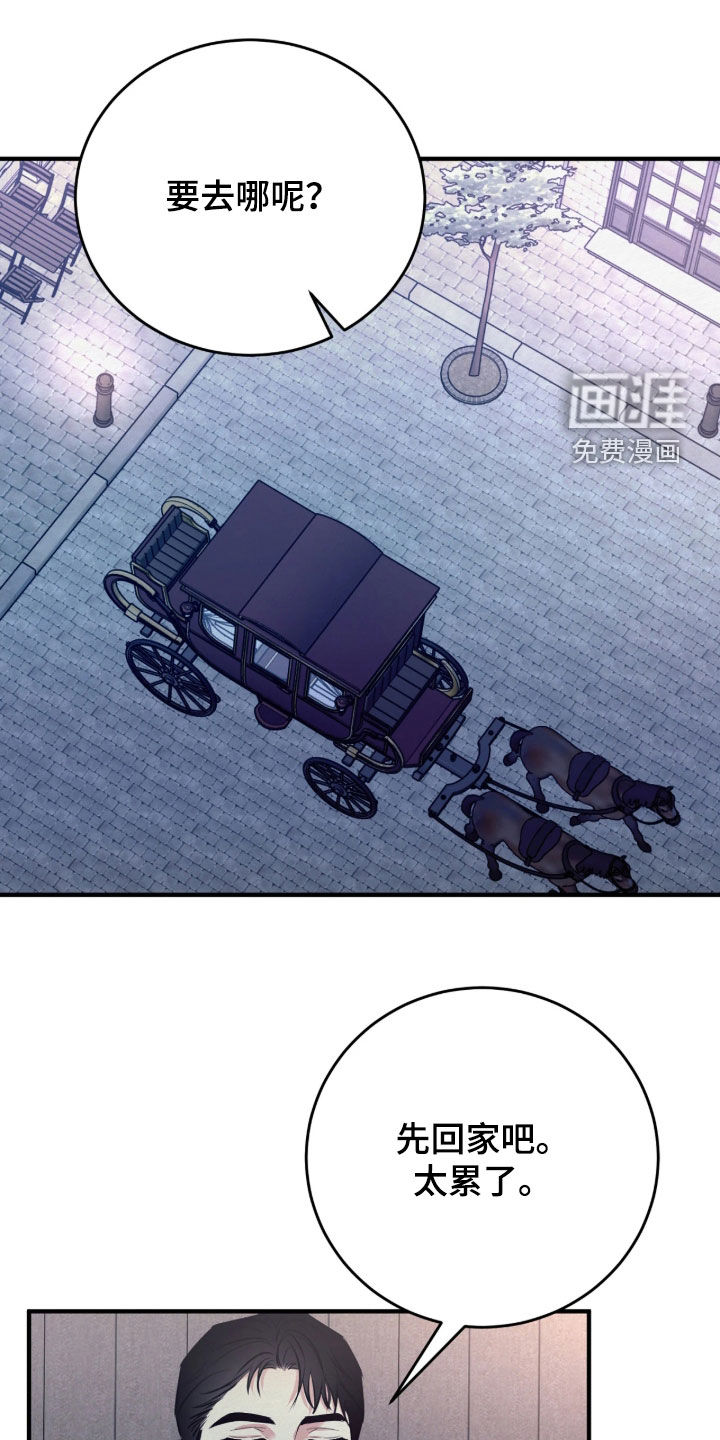第24话19