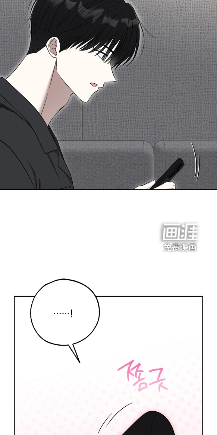 第89话9