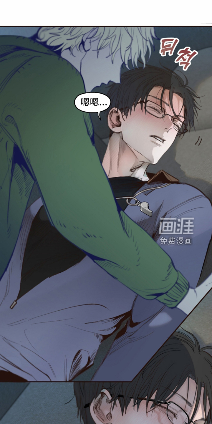第32话7