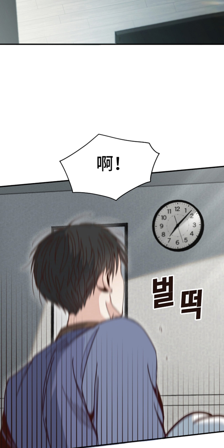 第32话20
