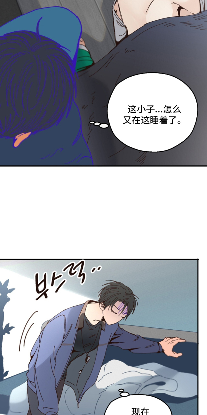 第32话24