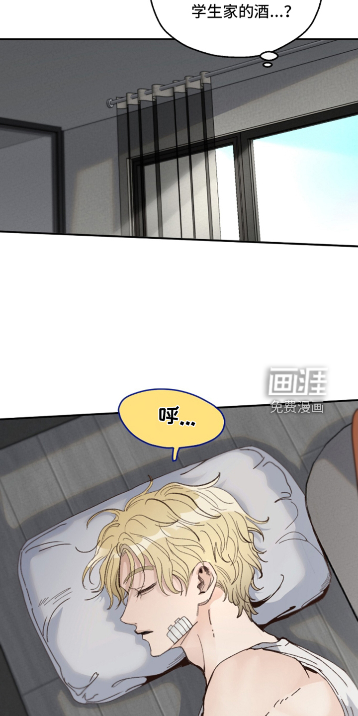 第32话23