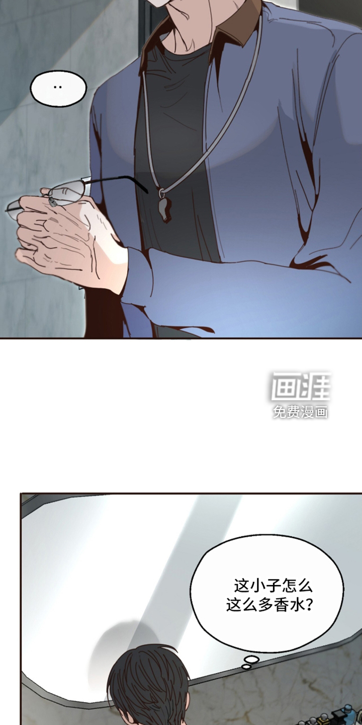 第33话1