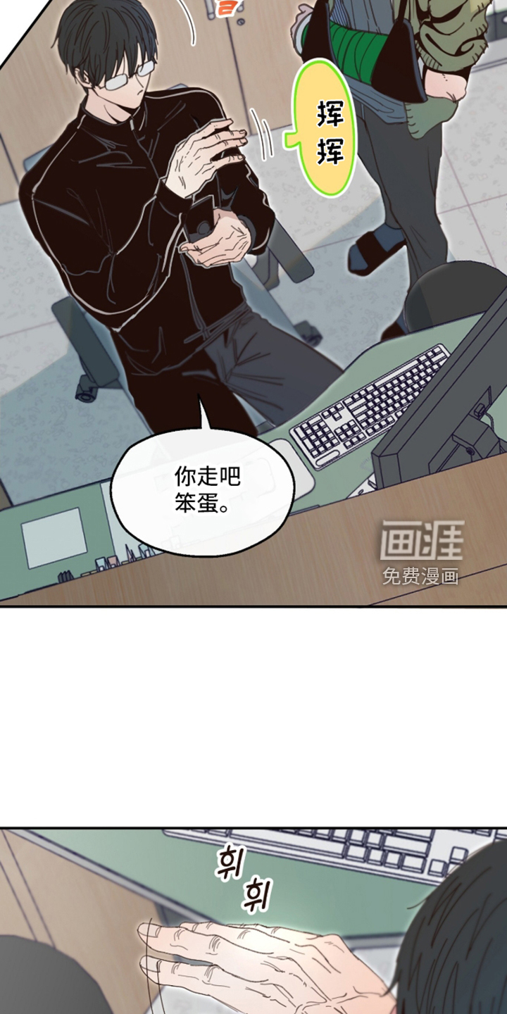 第33话25