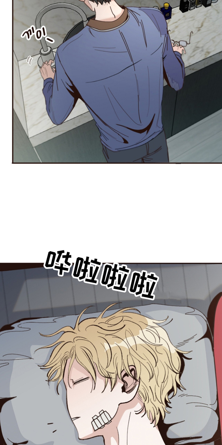 第33话2