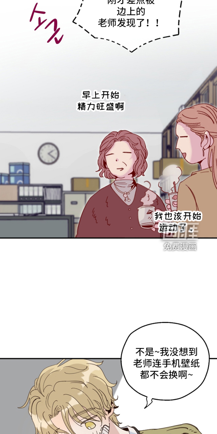 第33话21