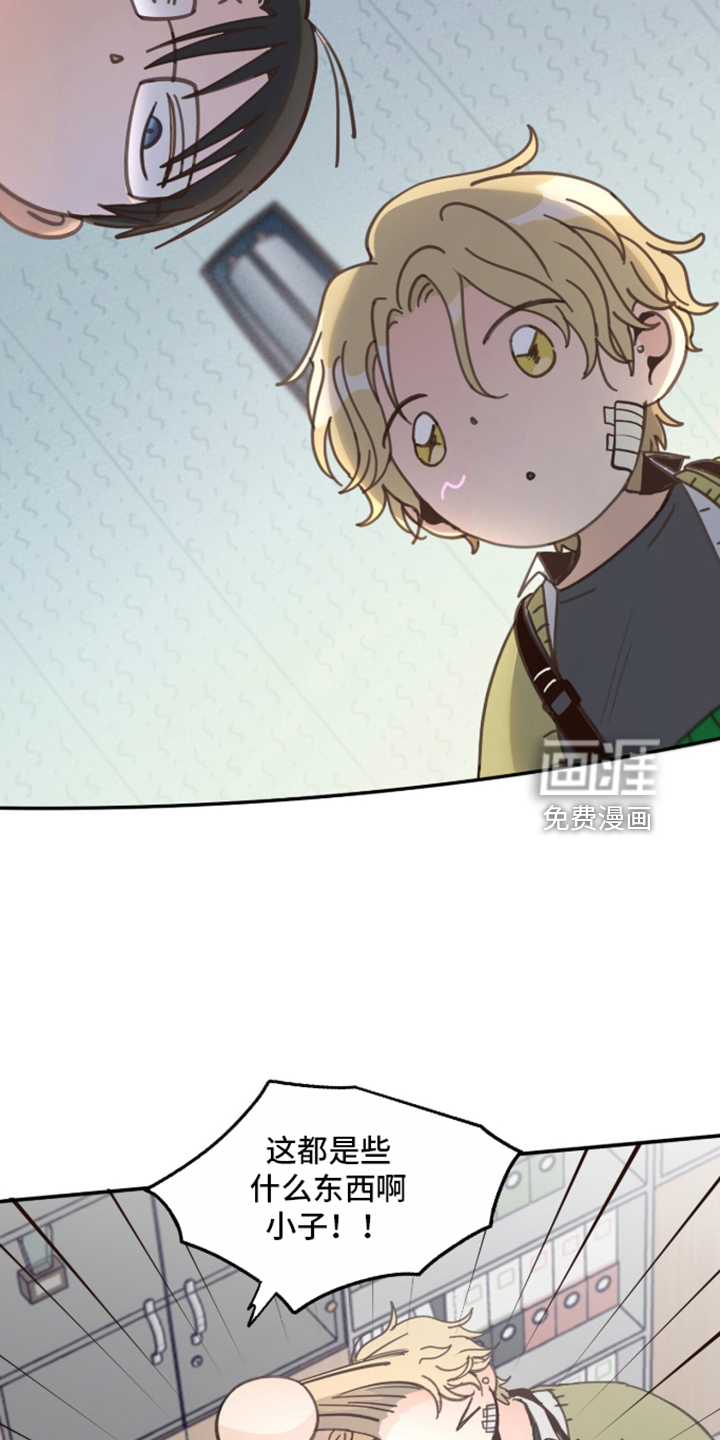 第33话19