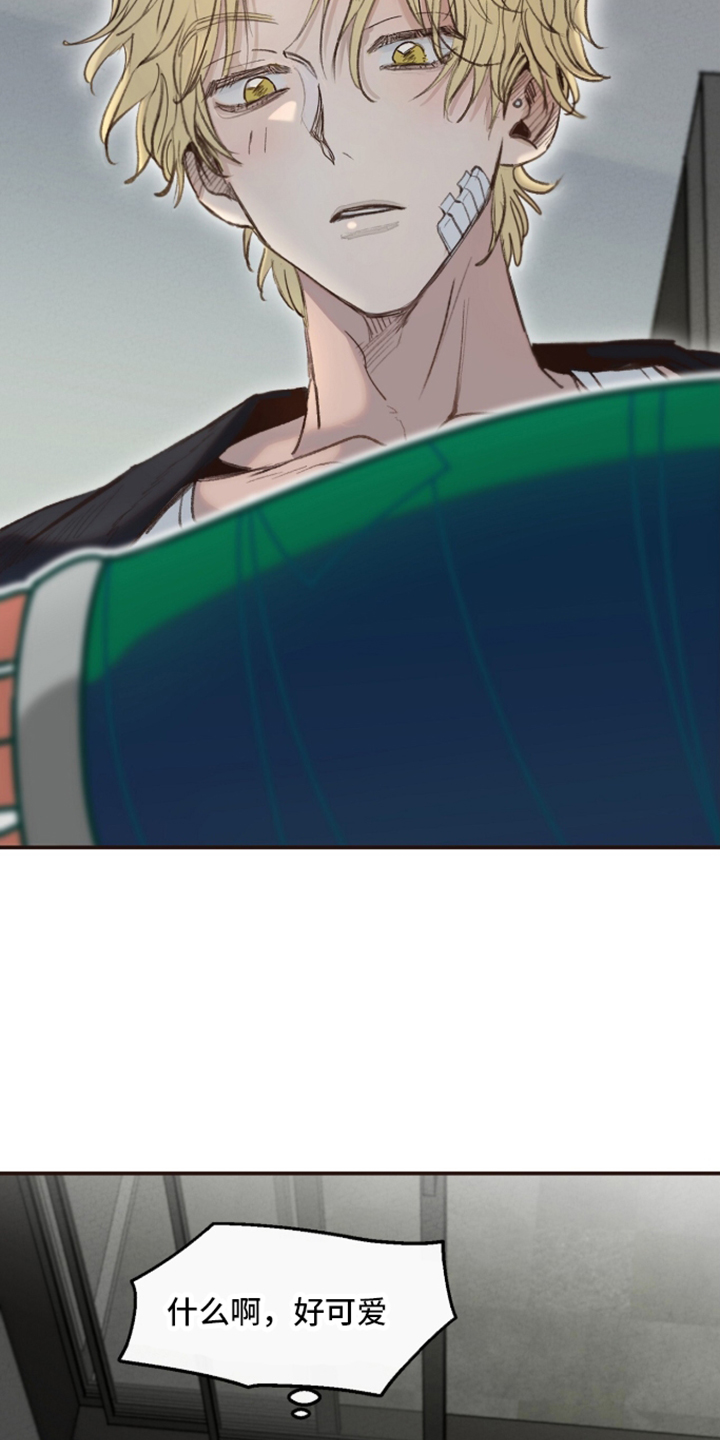 第33话10