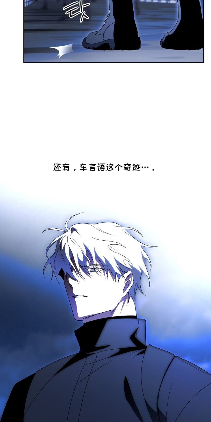 第105话16