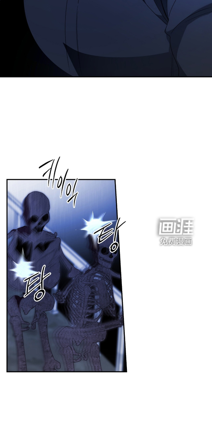 第105话17
