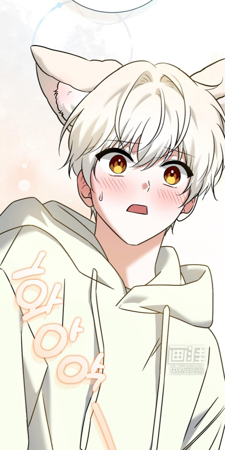 第150话8