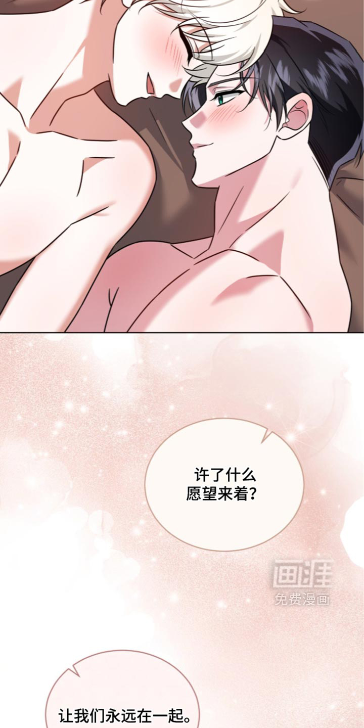 第150话25