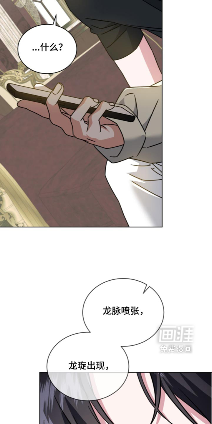 第150话1