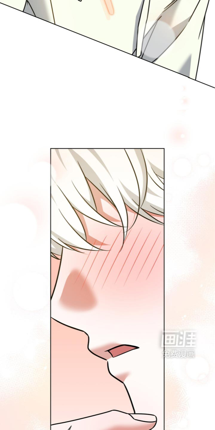 第150话9