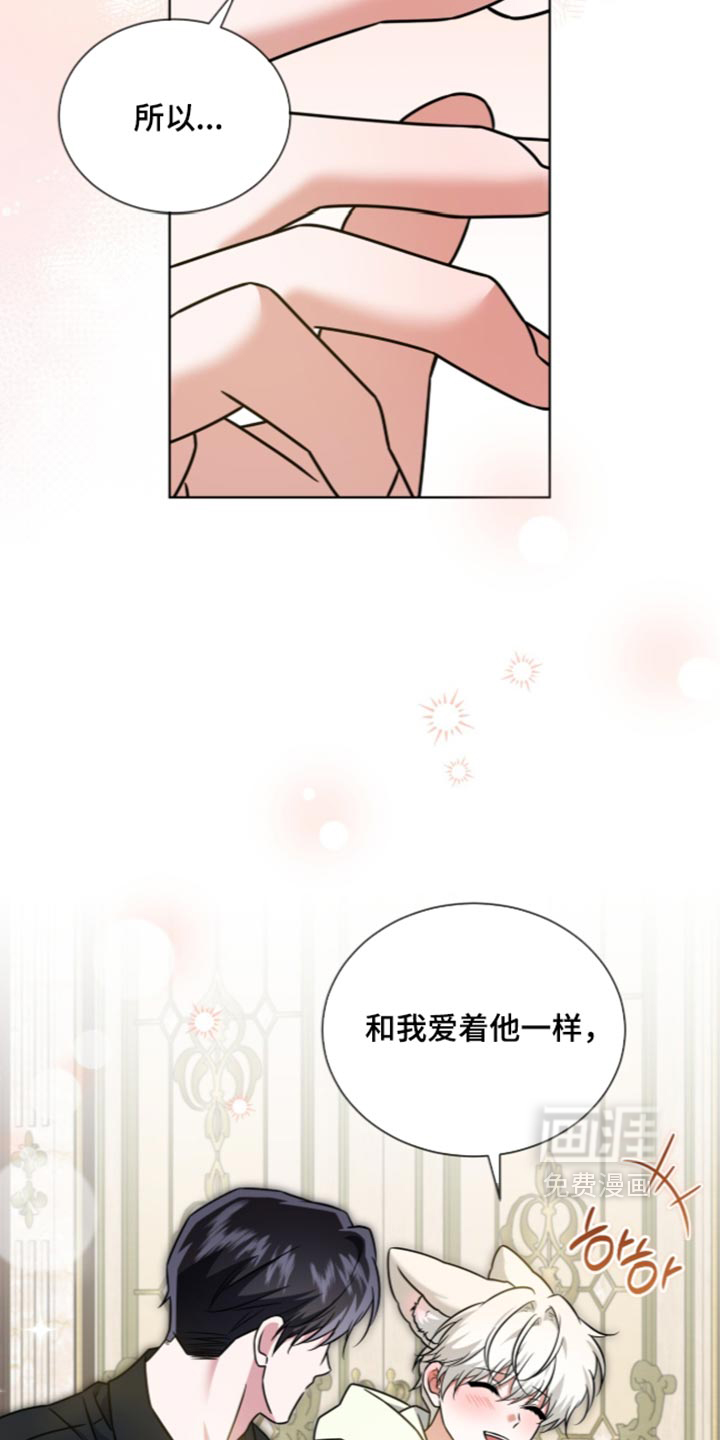 第150话10
