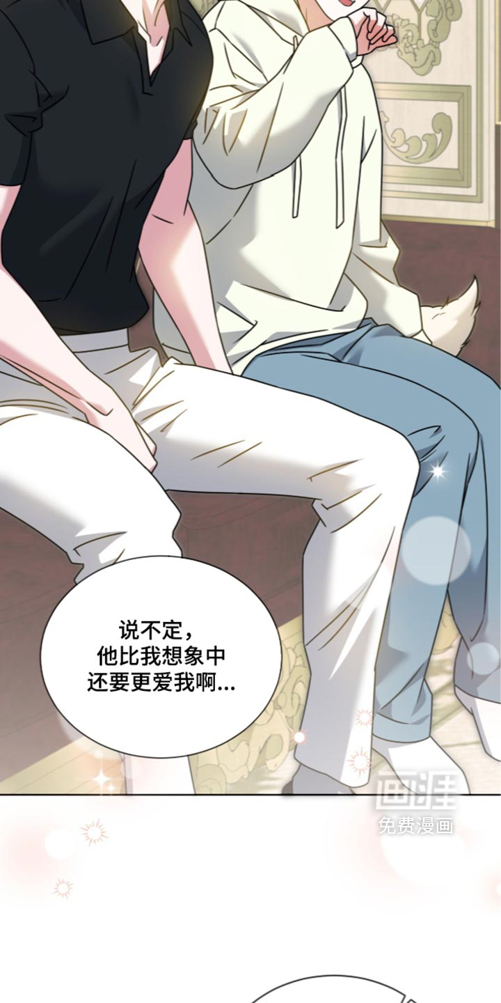第150话11
