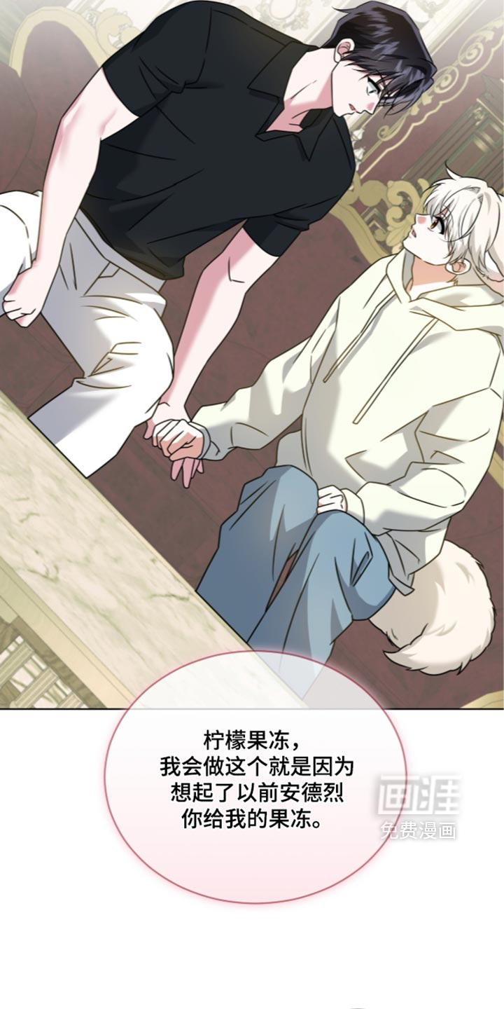 第150话5