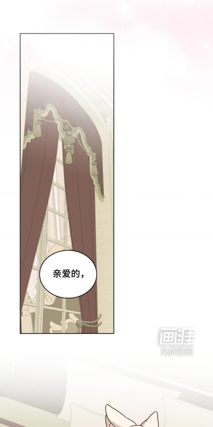 第150话16