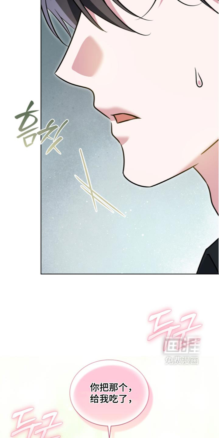 第150话2