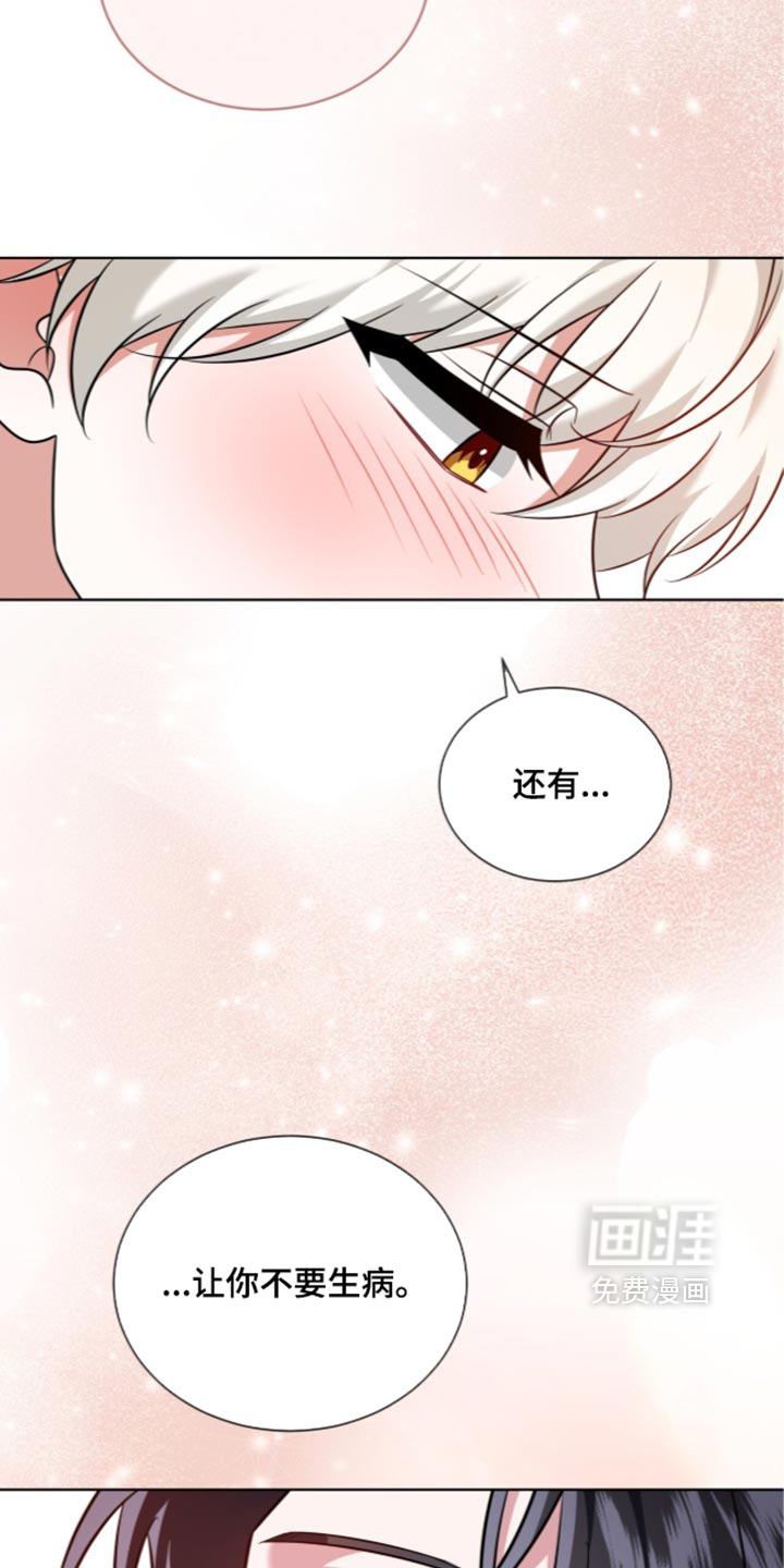 第150话26