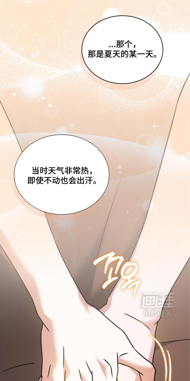 第150话19