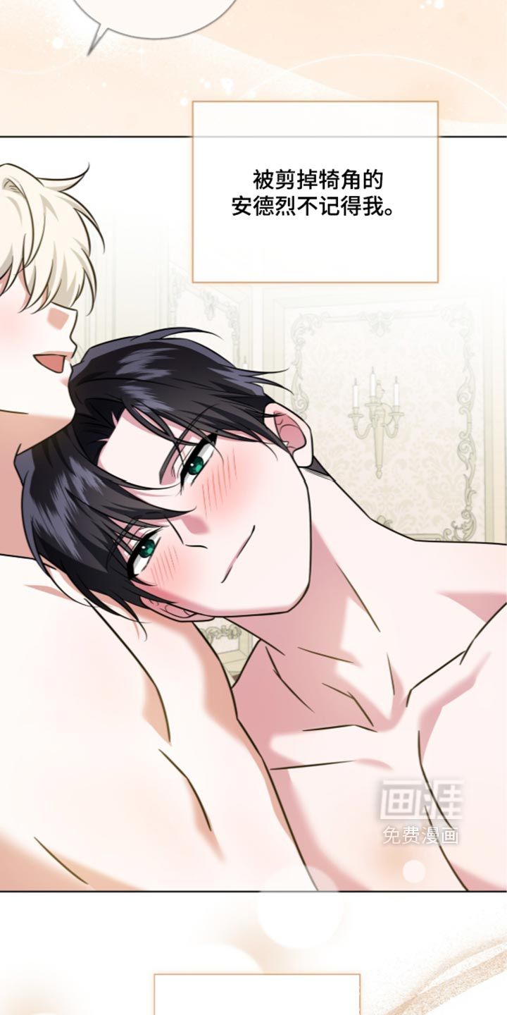 第150话21