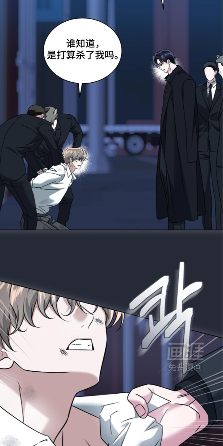 第153话2
