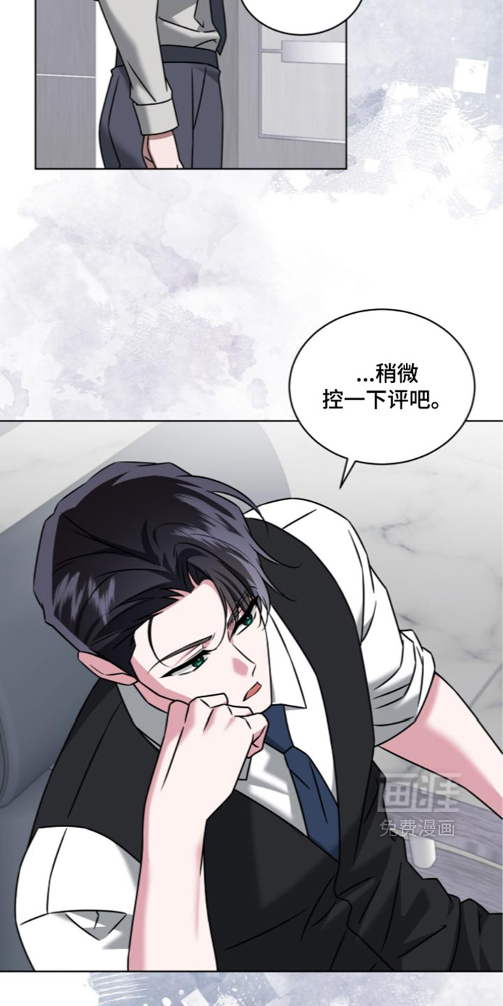 第153话18